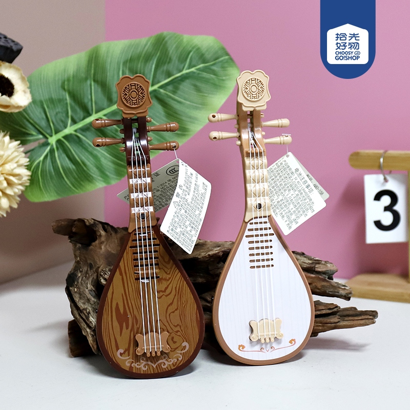 680-158 Pipa-simulación (Música de la Luz) 2
