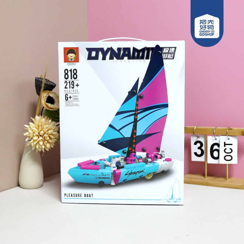 818 Speed Yacht 2