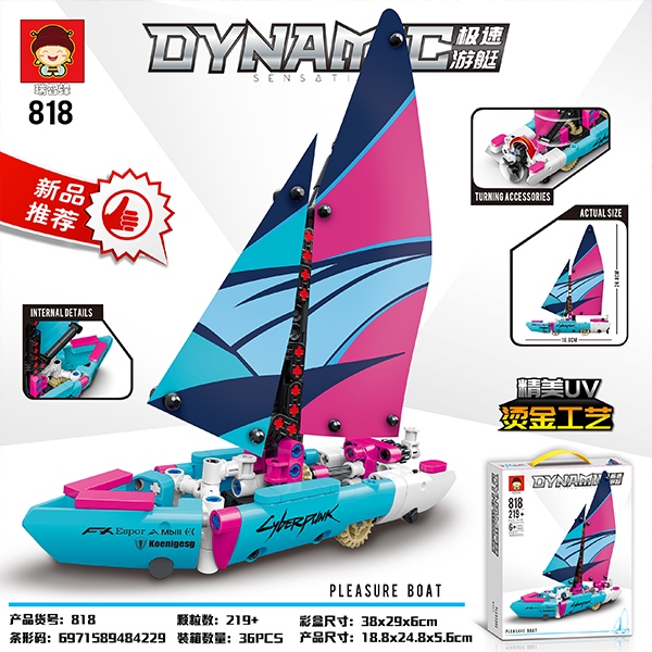 818 Speed Yacht 5