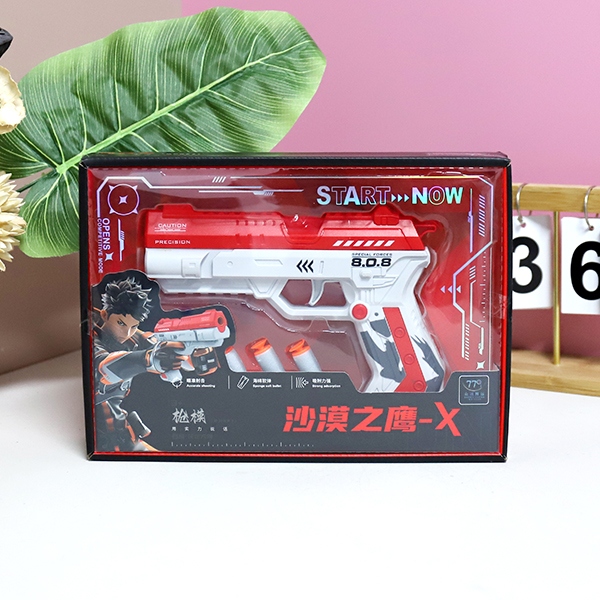 779-360 Desert Eagle-x Soft Bullet Pistol 4
