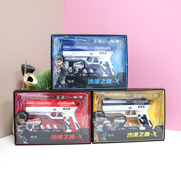 779-360 Desert Eagle-x Soft Bullet Pistol 5