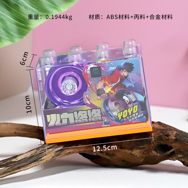 779-063 Potencia de Fuego Yoyo Aleación Gradient Yoyo 3