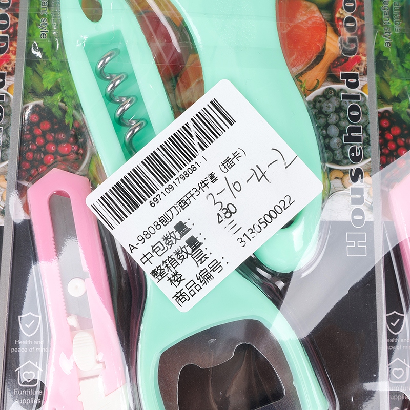 A- 9808 Cepillador Cuchillo de Vino Conjunto de 3 (Tarjeta) 4