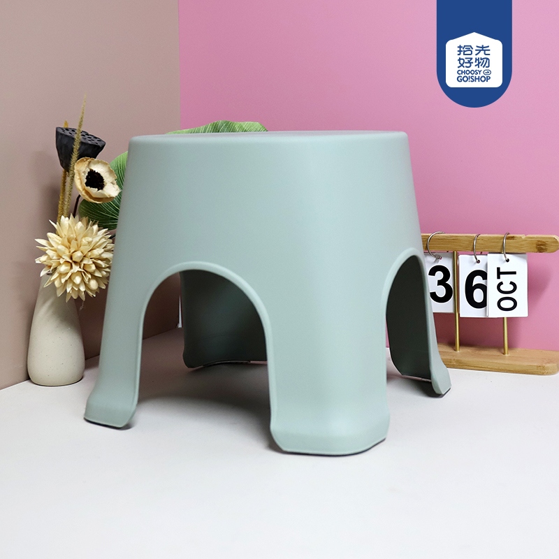 608 Taburete de Pista de Moda 2