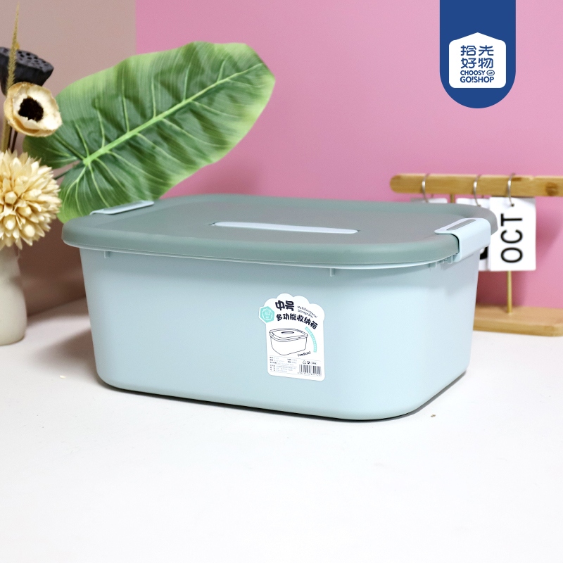 327 Caja de Almacenamiento Portátil de Múltiples Funciones
