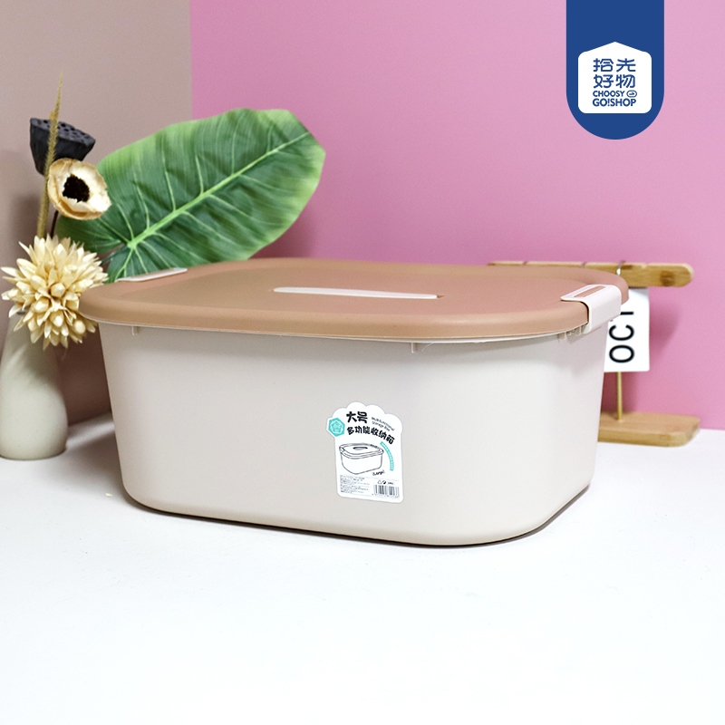 328 Caja de Almacenamiento Portátil Grande Multifunción