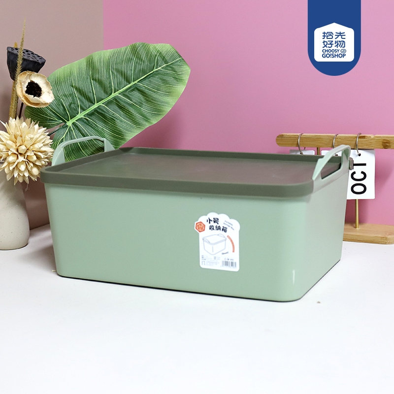 322 Caja de Almacenamiento de Tamaño Pequeño 2
