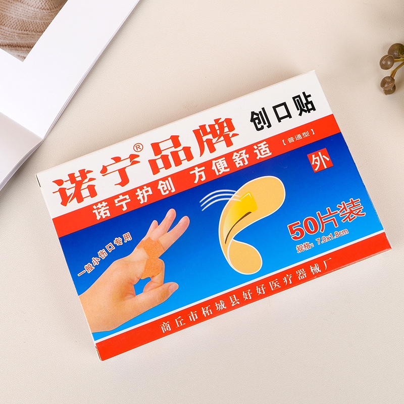 50 Band-aid 4
