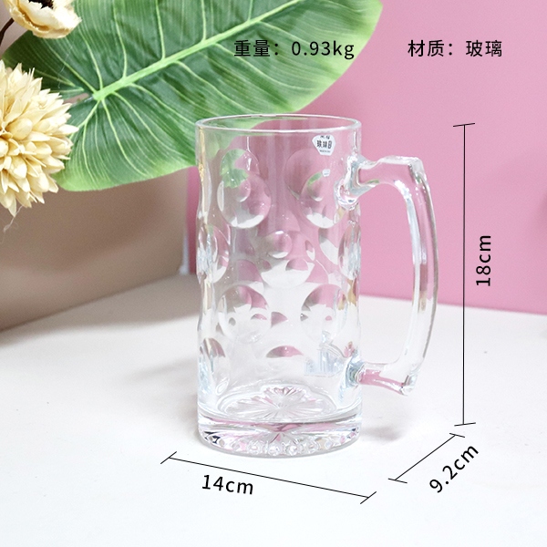 Longxu 02-2 Borrador de Taza de Cerveza 860ML 3