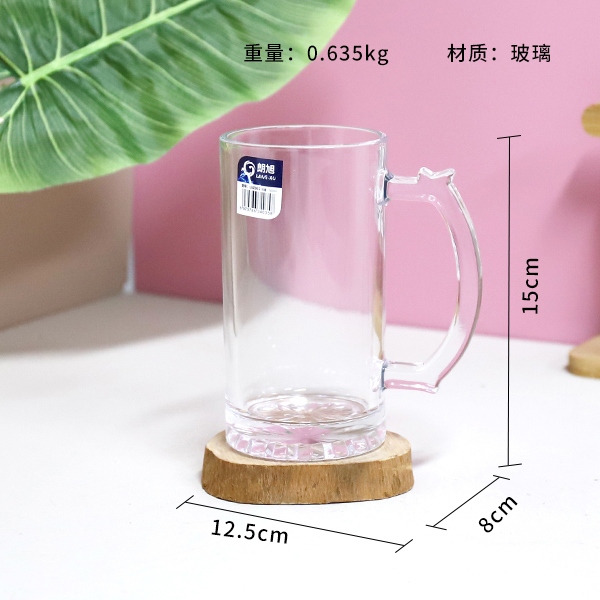 Longxu ZB02 Borrador de Taza de Cerveza 500ML 3