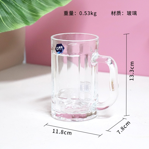 Longxu ZB18 Borrador de Taza de Cerveza 405ML 3