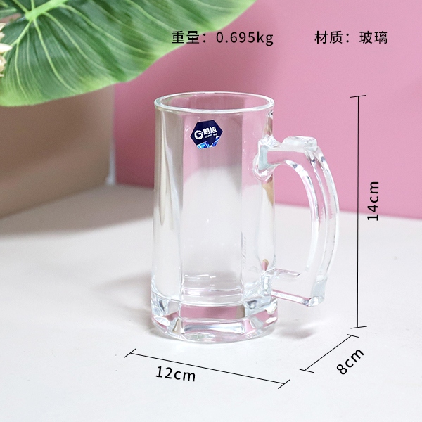 Longxu ZB15 Borrador de Taza de Cerveza 384ML 3