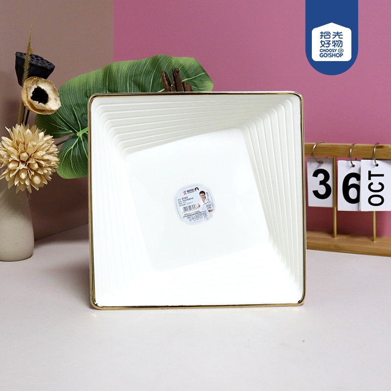 6162 Bronzing Light Luxury Candy Plate 2