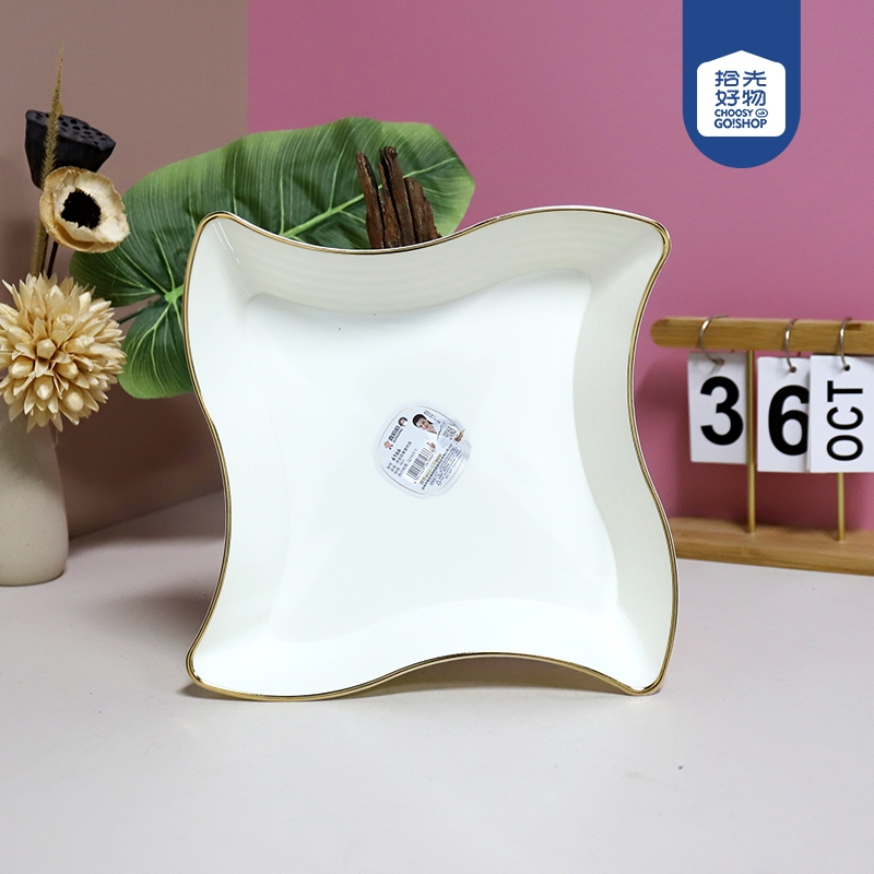 6166 Bronzing Light Luxury Candy Plate 2