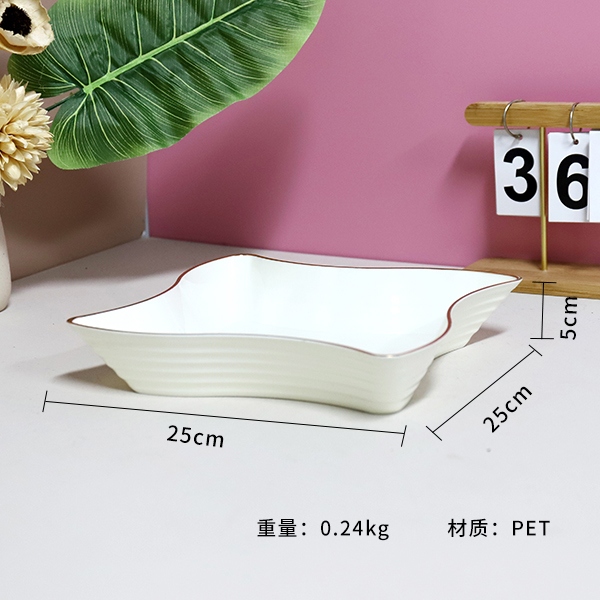 6166 Bronzing Light Luxury Candy Plate 3