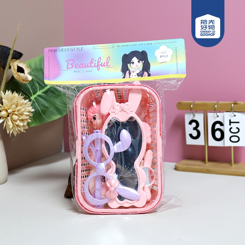 6057-11 Princess Meiyi 2