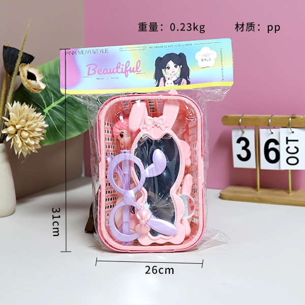 6057-11 Princess Meiyi 3