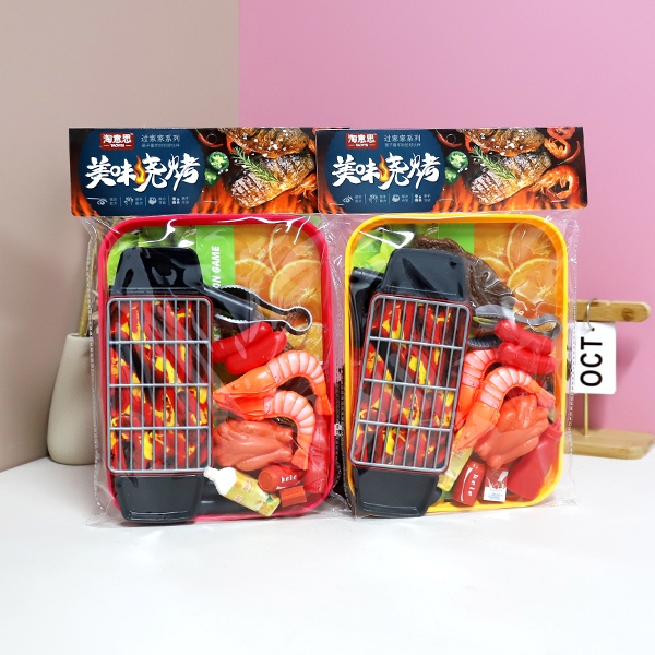 6056-7 Family Barbecue Pan Village 4