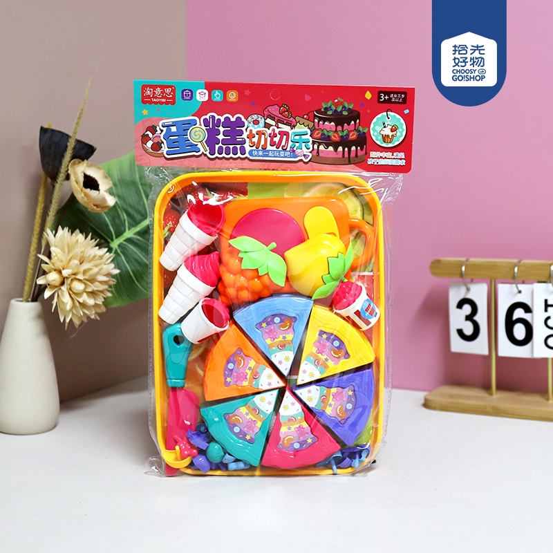 6056-1 Pastel de la Casa de Juego 2