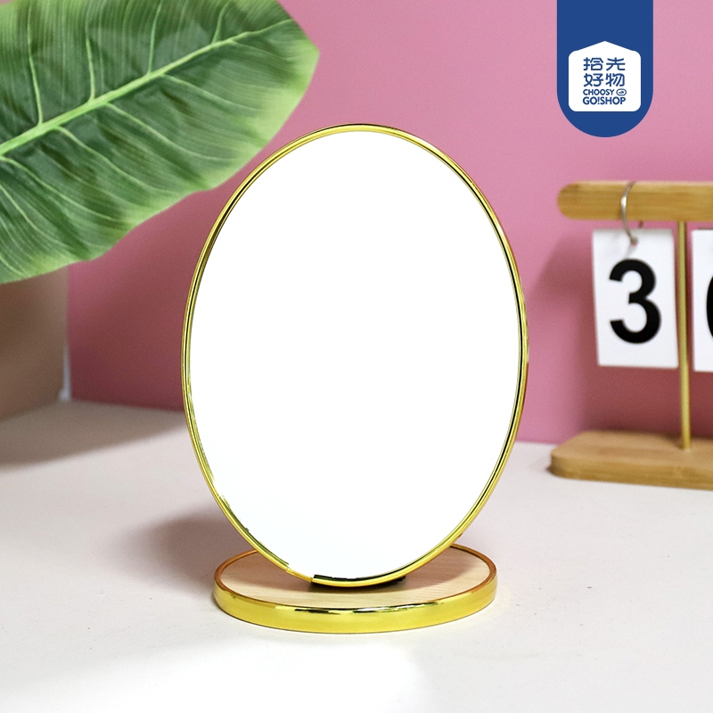 60242 Dorado Borde Espejo de Madera (Oval) 2