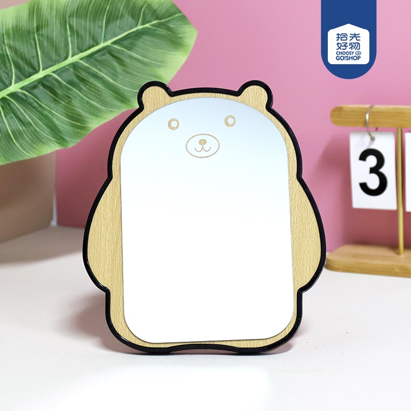 2096 Fat Bear Edge Wooden Mirror (Black) 2