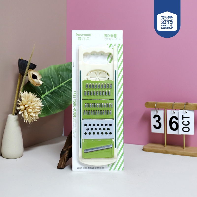 A05 Five Knife Vegetable Cutter ABS Grater 2