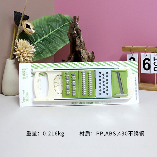 A05 Five Knife Vegetable Cutter ABS Grater 3