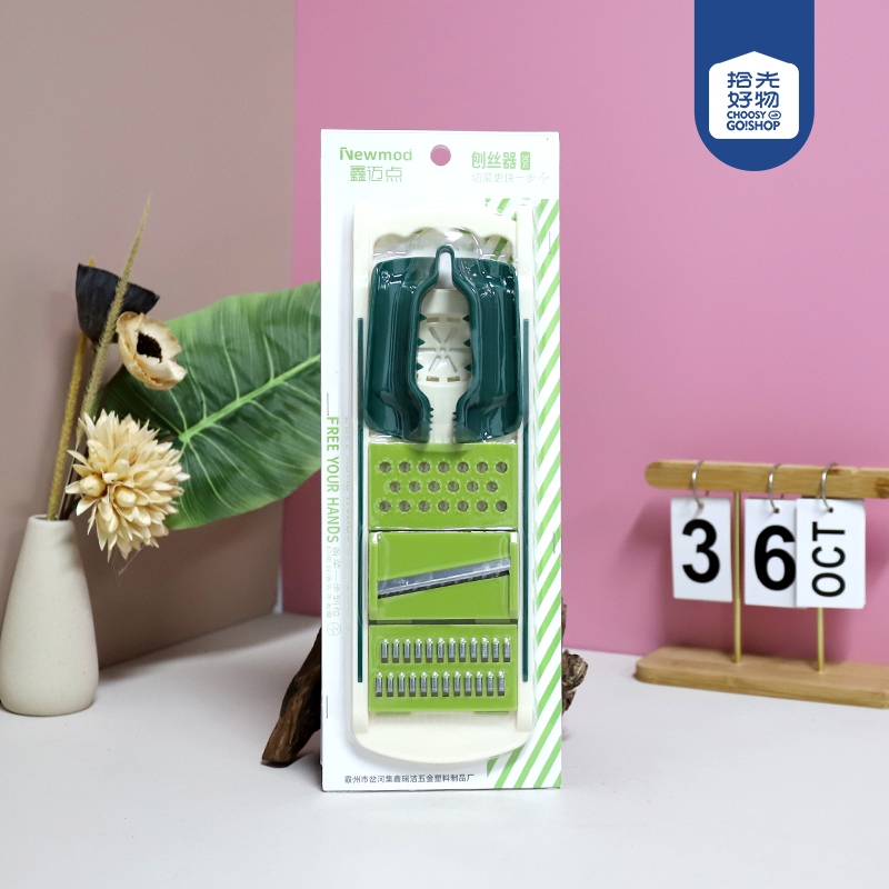 A06 Cuchilla de Cuchilla de Protección ABS Grater 2
