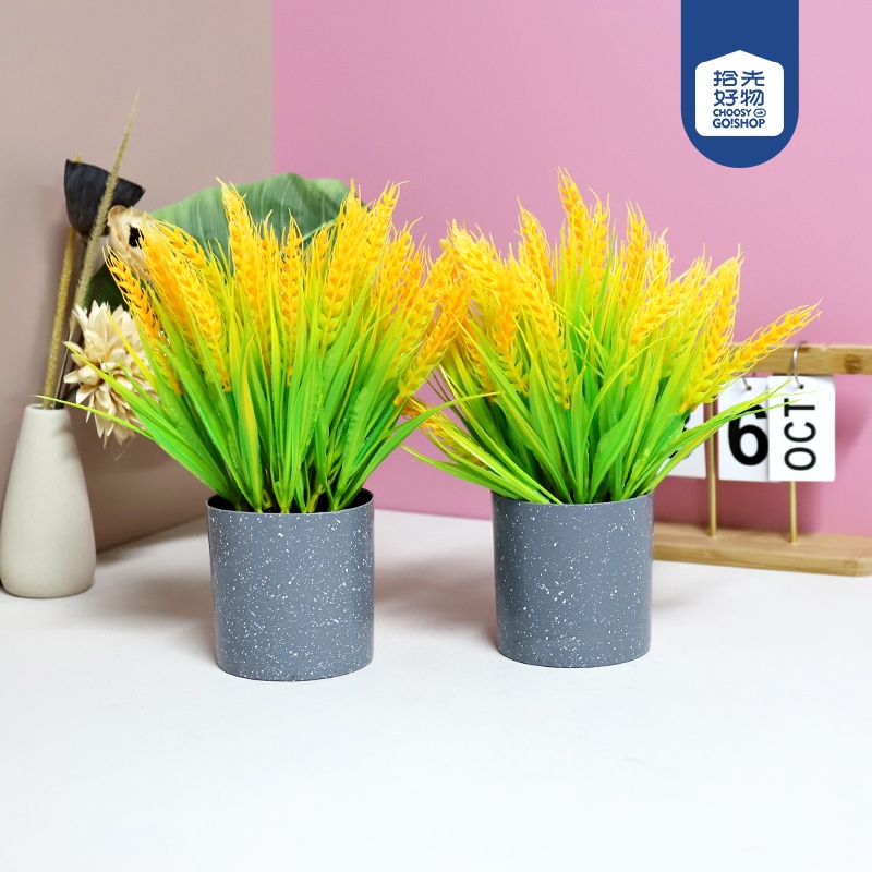 M163 Wheat Ear Flower Simulation Bonsai 2