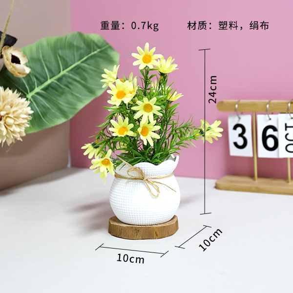 HS-10 Flor de Simulación Bonsai (Color Mezclado) 3