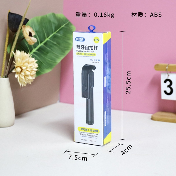 F05/L01 Bluetooth Selfie Stick 3