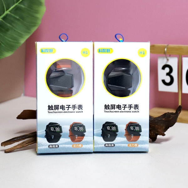 Reloj Electrónico de Pantalla Táctil H1 4