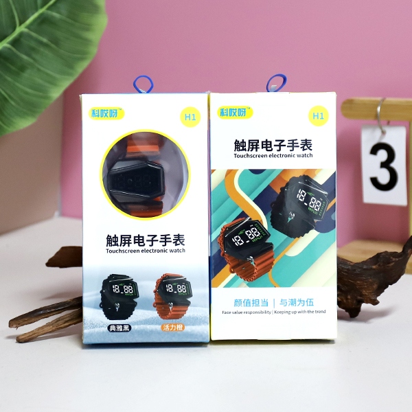 Reloj Electrónico de Pantalla Táctil H1 5