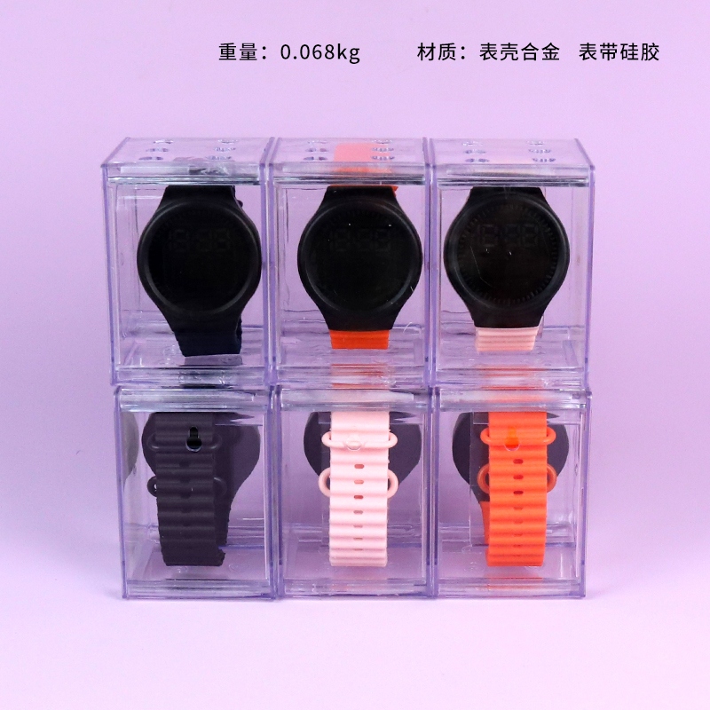 S7 Tide Play Electronic Watch 2