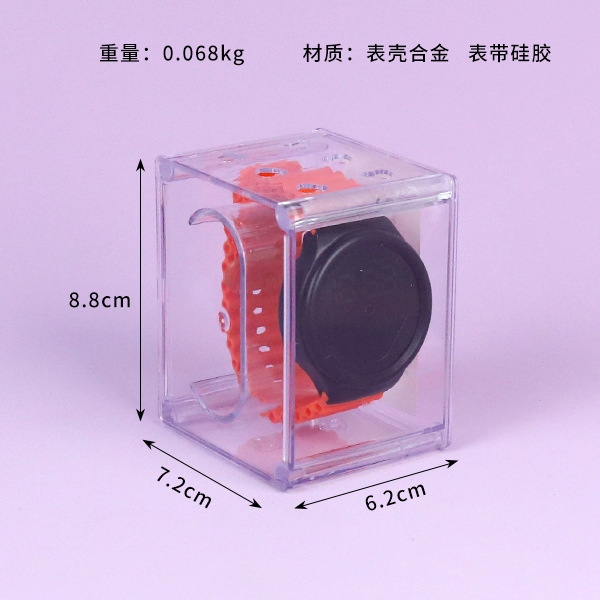 S7 Tide Play Electronic Watch 3