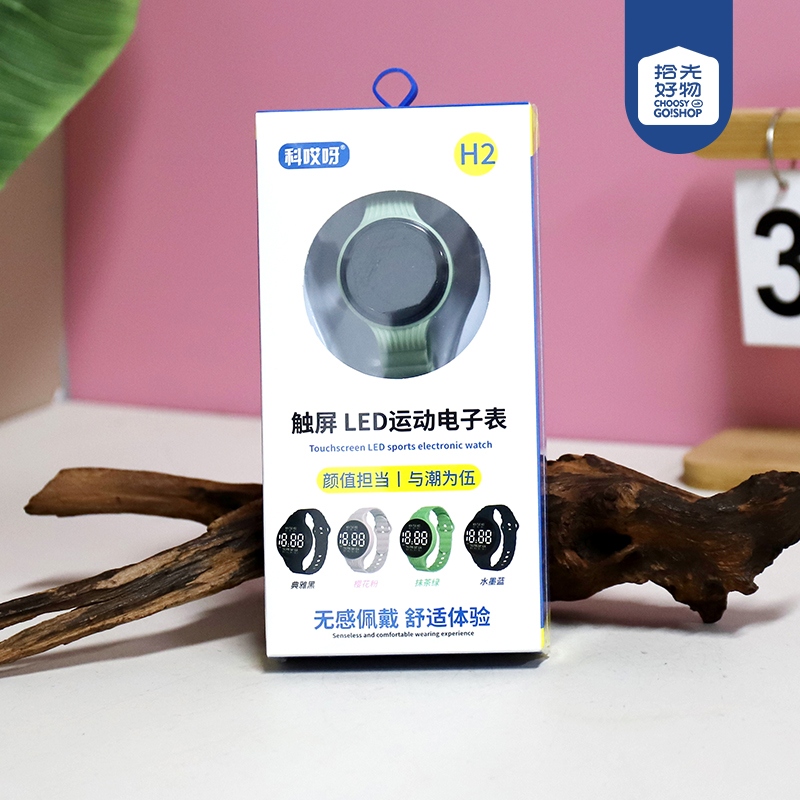 Pantalla Táctil LED Reloj Electrónico Deportivo