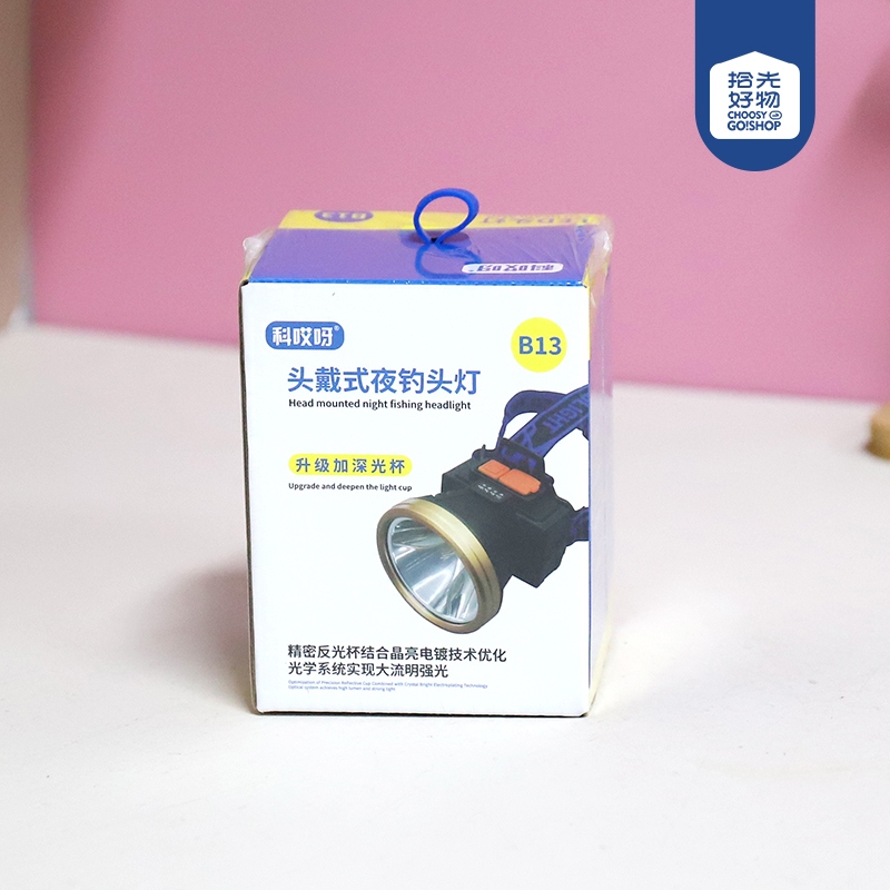 Linterna de Pesca Nocturna Montada En la Cabeza B13 2