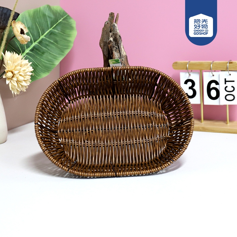 LN047 Antique Iron Medium Oval Basket 2