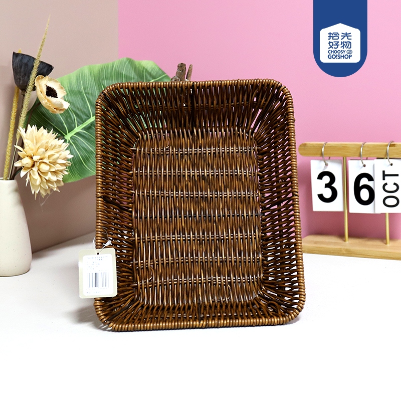 LN030 Cesta Rectangular Antigua de Hierro Grande