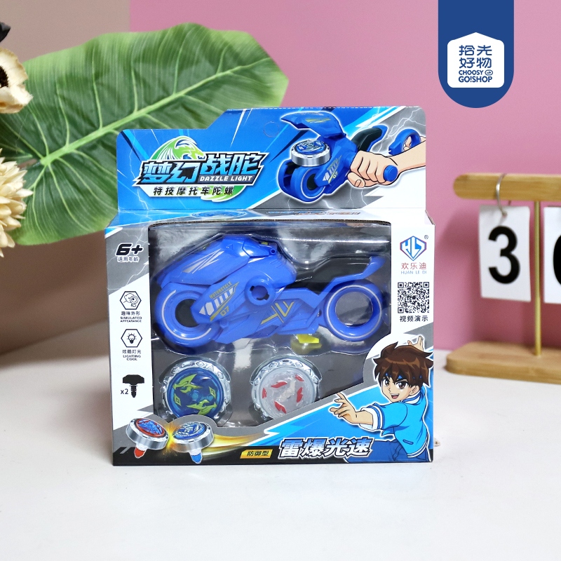 2218-8 Dream Zhantuo Stunt Motorcycle Top 2