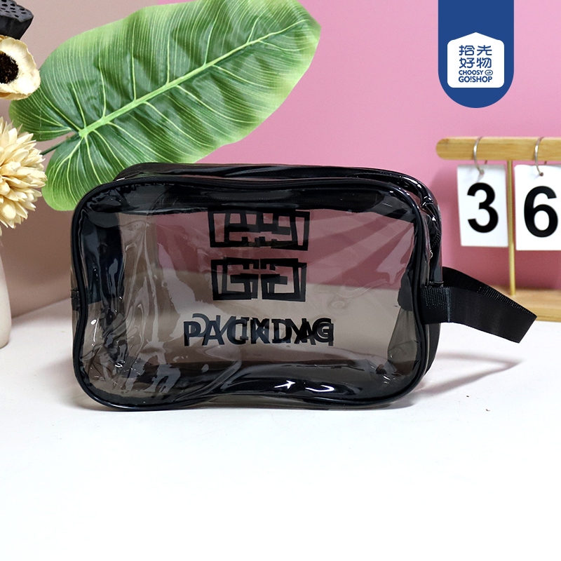 159 Bolsa de Baño Medio Plástico