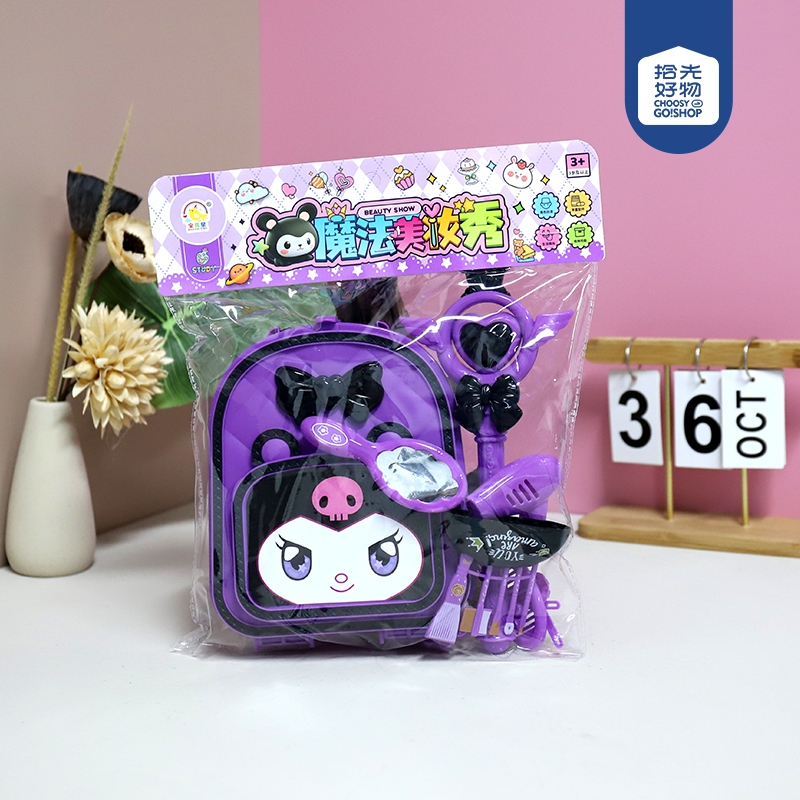 506-169 Play Home Magic Beauty Show Bag 2