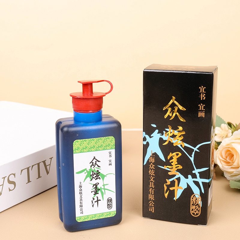 Tinta Zhong Xuan Negro (100g) 2