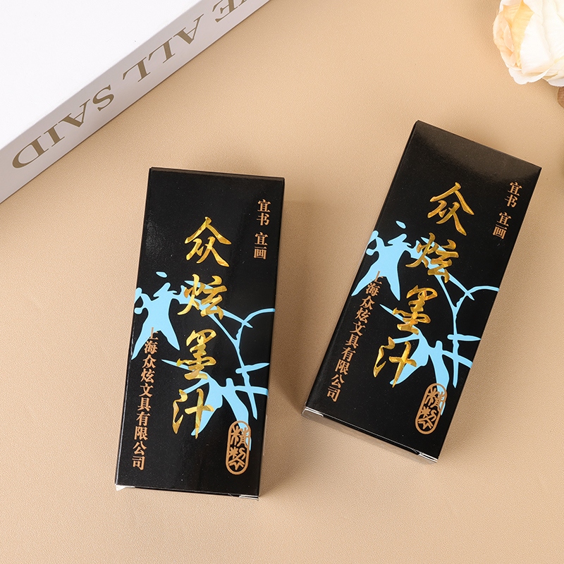 Tinta Zhong Xuan Negro (100g) 3