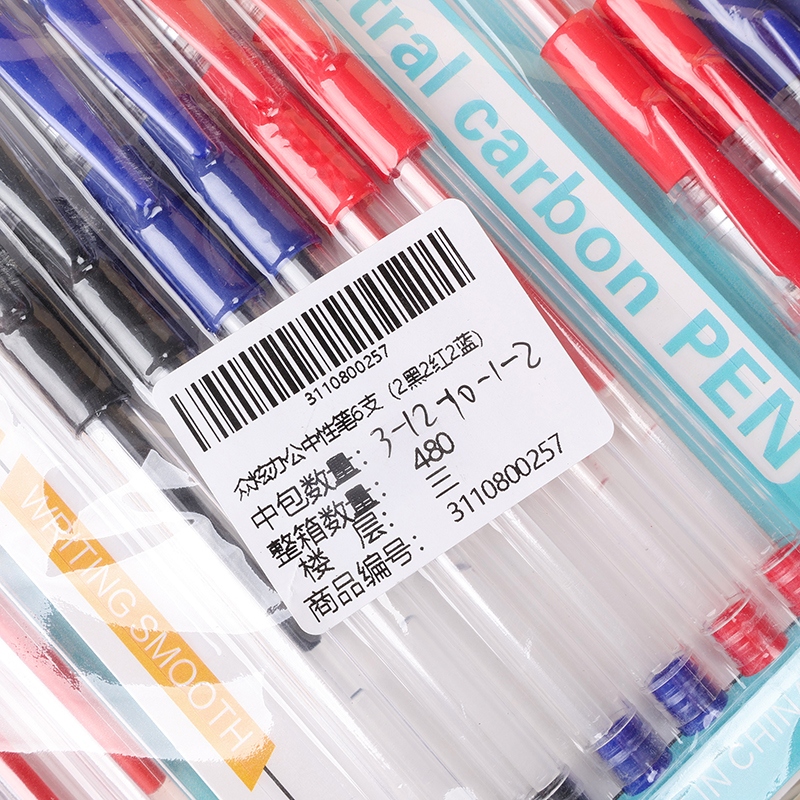6 Bolígrafos de Gel de Oficina (2 Negro, 2 Rojo, 2 Azul) 6