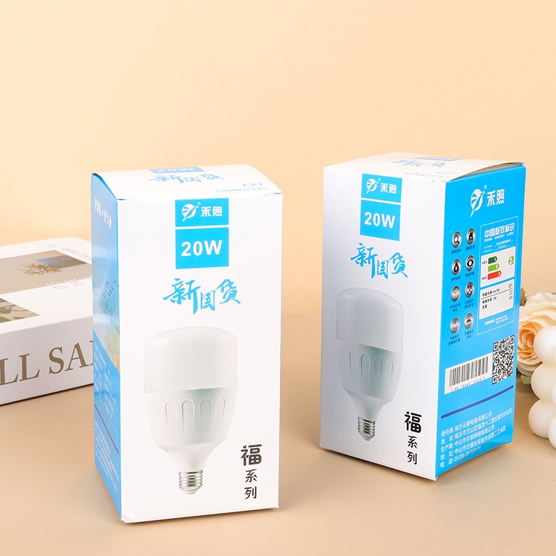 Bombilla de Plástico Caliente (70mm/20w)