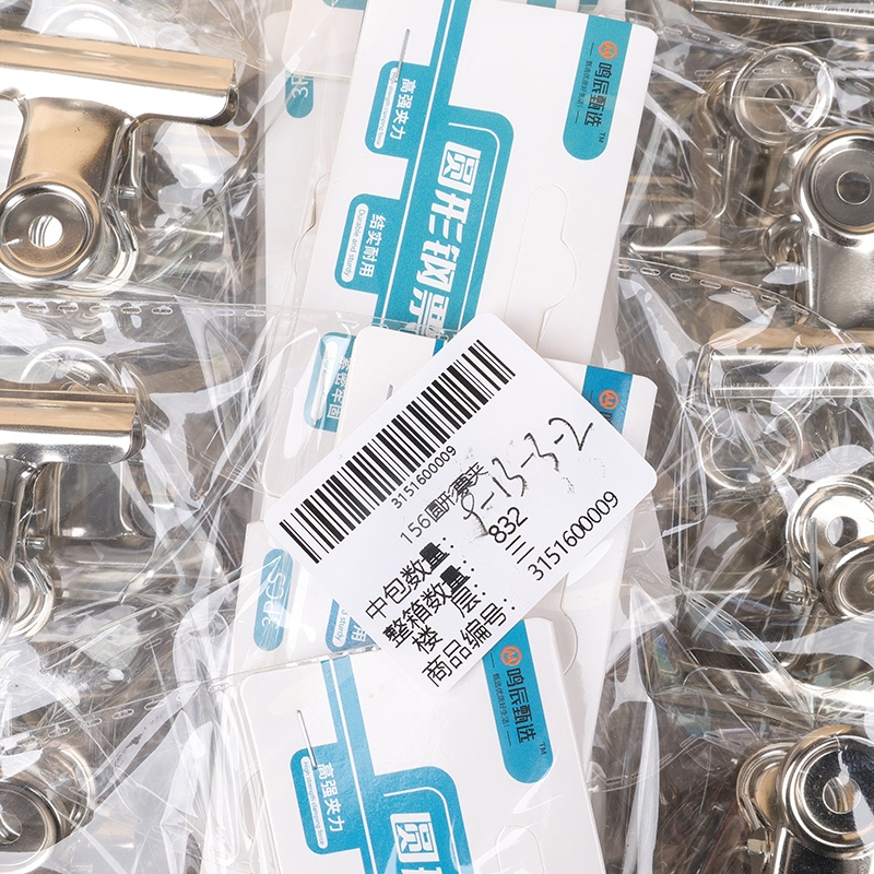 156 Round Ticket Holder 4