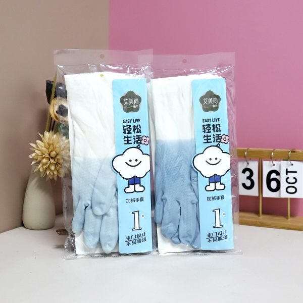 953 Guantes Calientes de Doble Propósito 4
