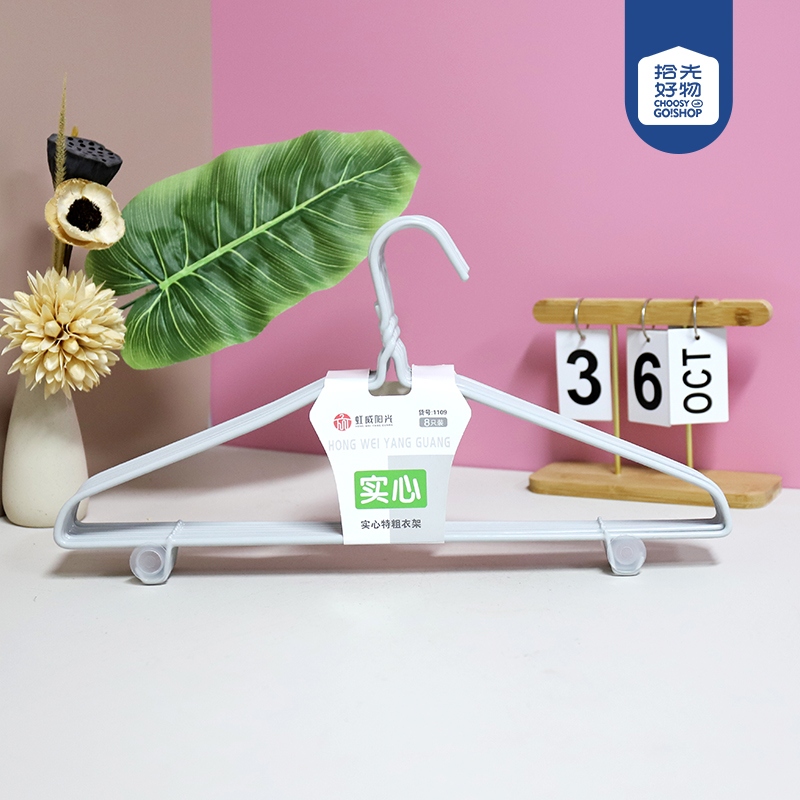 1109 Colgante de Ropa Gruesa (Pack of 8) 2
