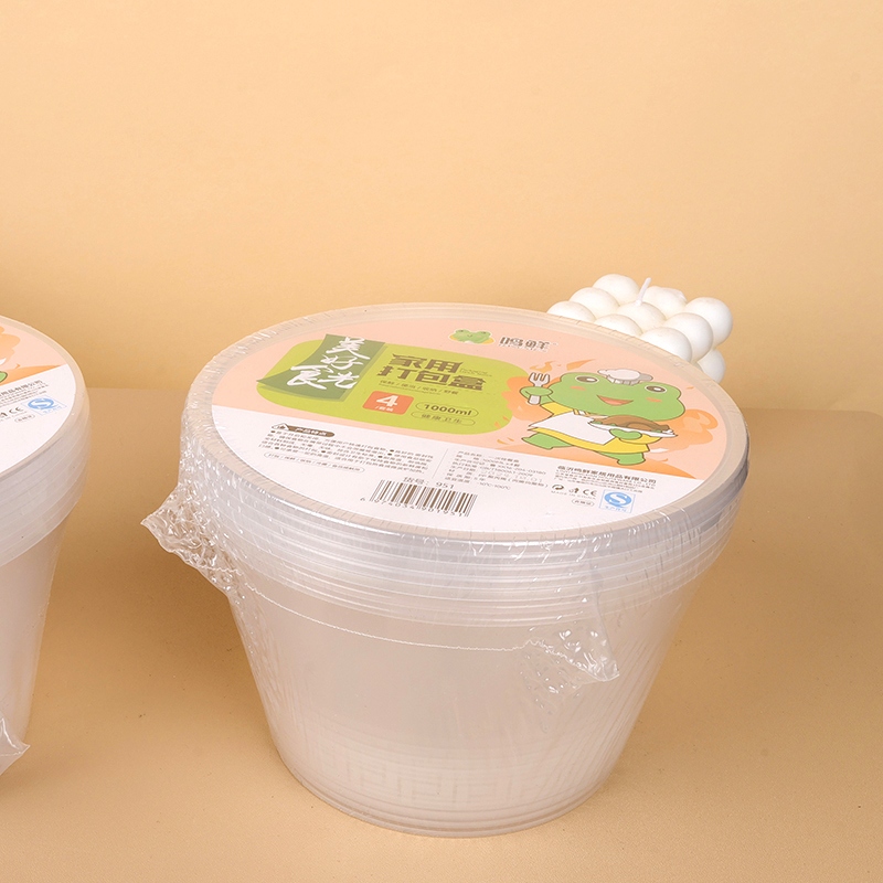 Mingxian 1000 ML Círculo de la Caja del Almuerzo (4 Juegos) 4